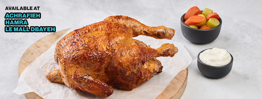 Whole Rotisserie Beiruti